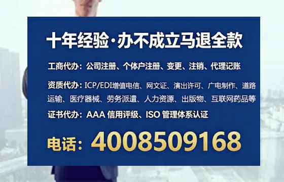 咸阳<a href='https://www.tataigu.com/ '>药品经营许可证</a>办理全攻略:我的真实经历与深度分享