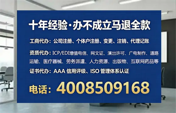 咸阳办理<a href='https://www.tataigu.com/ '>培训机构办学许可证</a>的实用指南:我的亲身经历与深度分享