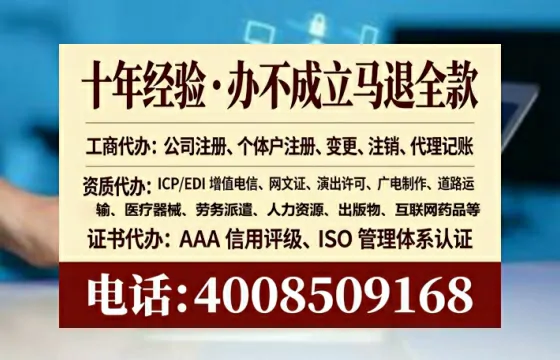 咸阳办理<a href='https://www.tataigu.com/ '>医疗器械二类经营备案证</a>的实用指南:从必要性到全流程实操经验分享