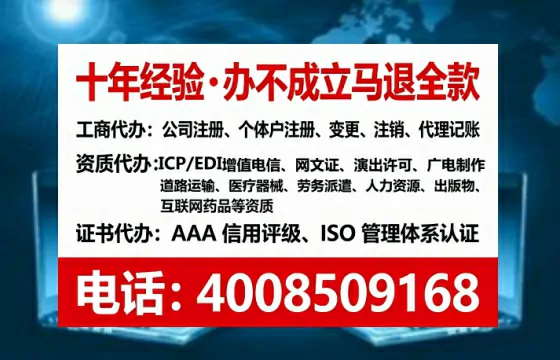 咸阳<a href='https://www.tataigu.com/  '>广电短剧三件套</a>办理全解析：用途、流程与服务优势详解