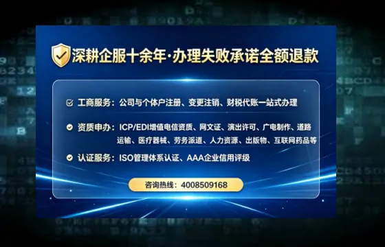 咸阳办理<a href='https://www.tataigu.com/ '>培训机构办学许可证</a>的实用指南:我的亲身经历与深度分享