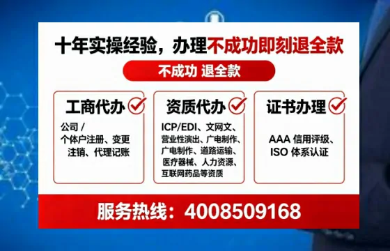咸阳<a href='https://www.tataigu.com/ '>拍卖许可证</a>办理全攻略:用处、流程、费用与避坑指南