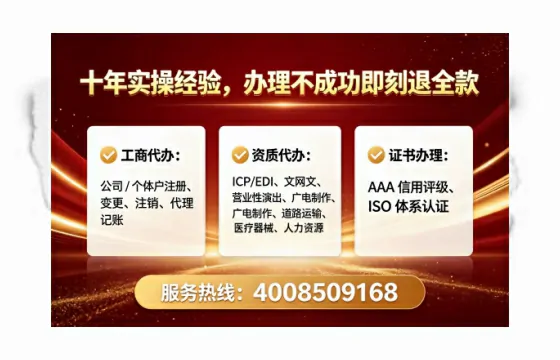 咸阳<a href='https://www.tataigu.com/  '>食品生产许可证</a>办理全攻略：从必要性到高效落地的实战经验分享