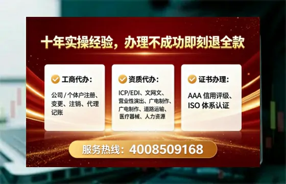 咸阳<a href='https://www.tataigu.com/  '>食品生产许可证</a>办理全攻略：从必要性到高效落地的实战经验分享