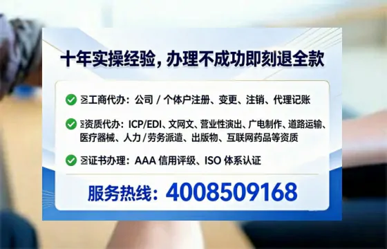 咸阳<a href='https://www.tataigu.com/ '>食品经营许可证</a>办理全攻略:我的亲身经历与实用建议