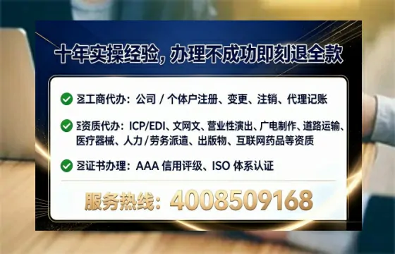 咸阳办理<a href='https://www.tataigu.com/ '>医疗器械二类经营备案证</a>的实用指南:从必要性到全流程实操经验分享