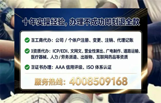 咸阳<a href='https://www.tataigu.com/ '>食品经营许可证</a>办理全攻略:我的亲身经历与实用建议